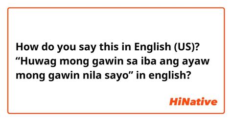 ayaw malamangan in english words|Ayaw kong malamangan ng iba in English with examples.